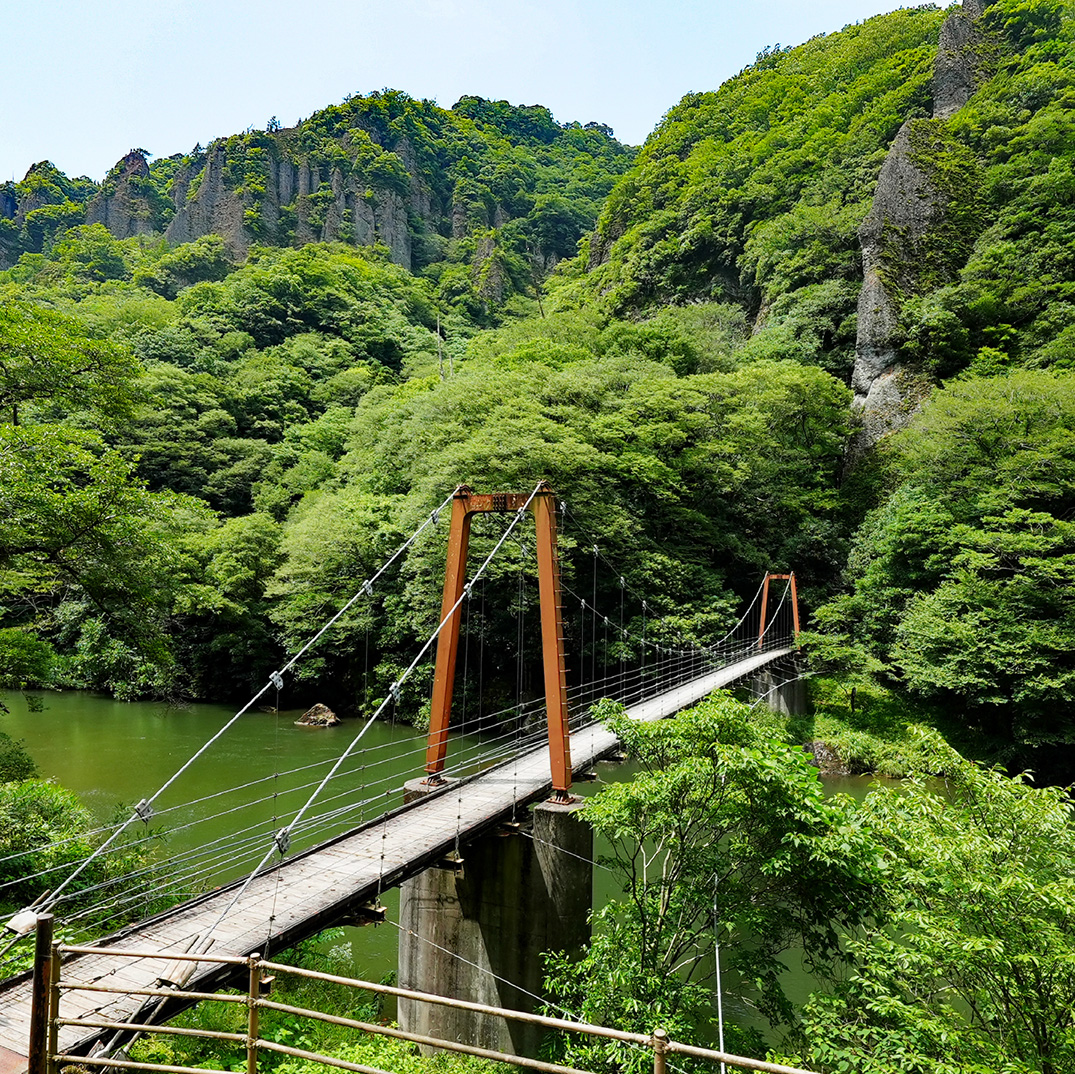 不老橋